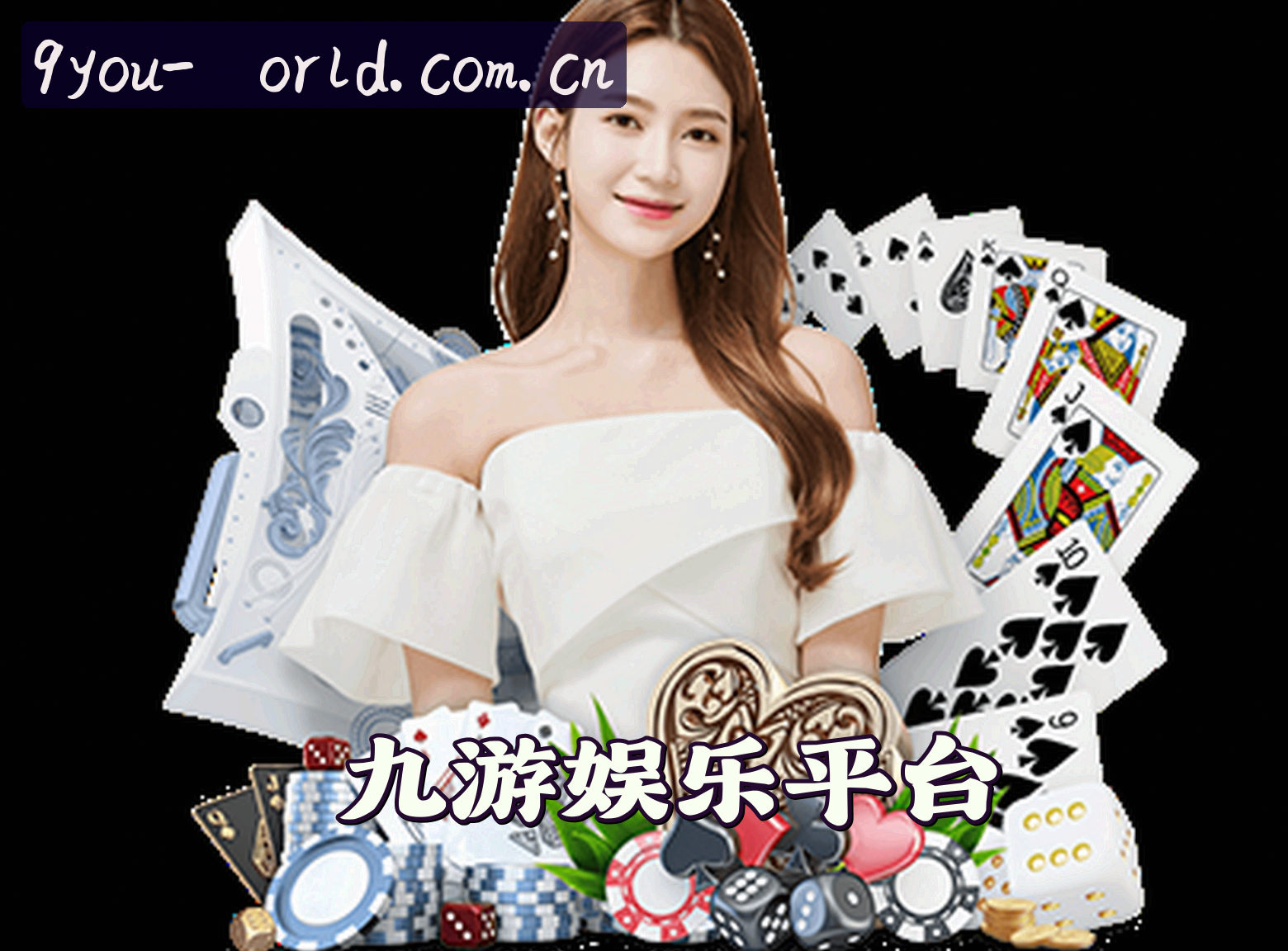 关于我们关于我们